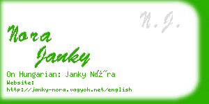 nora janky business card